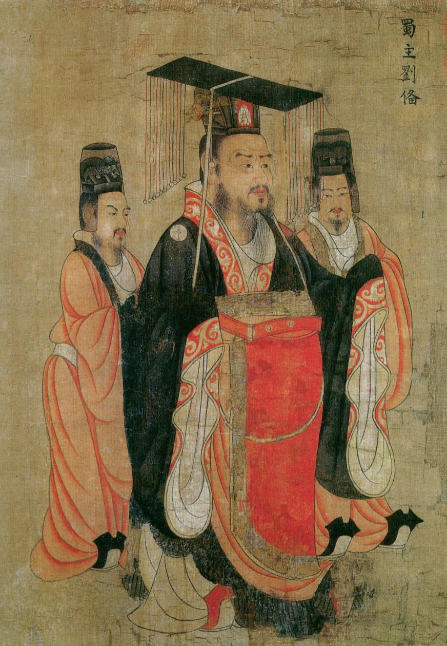 劉備の肖像