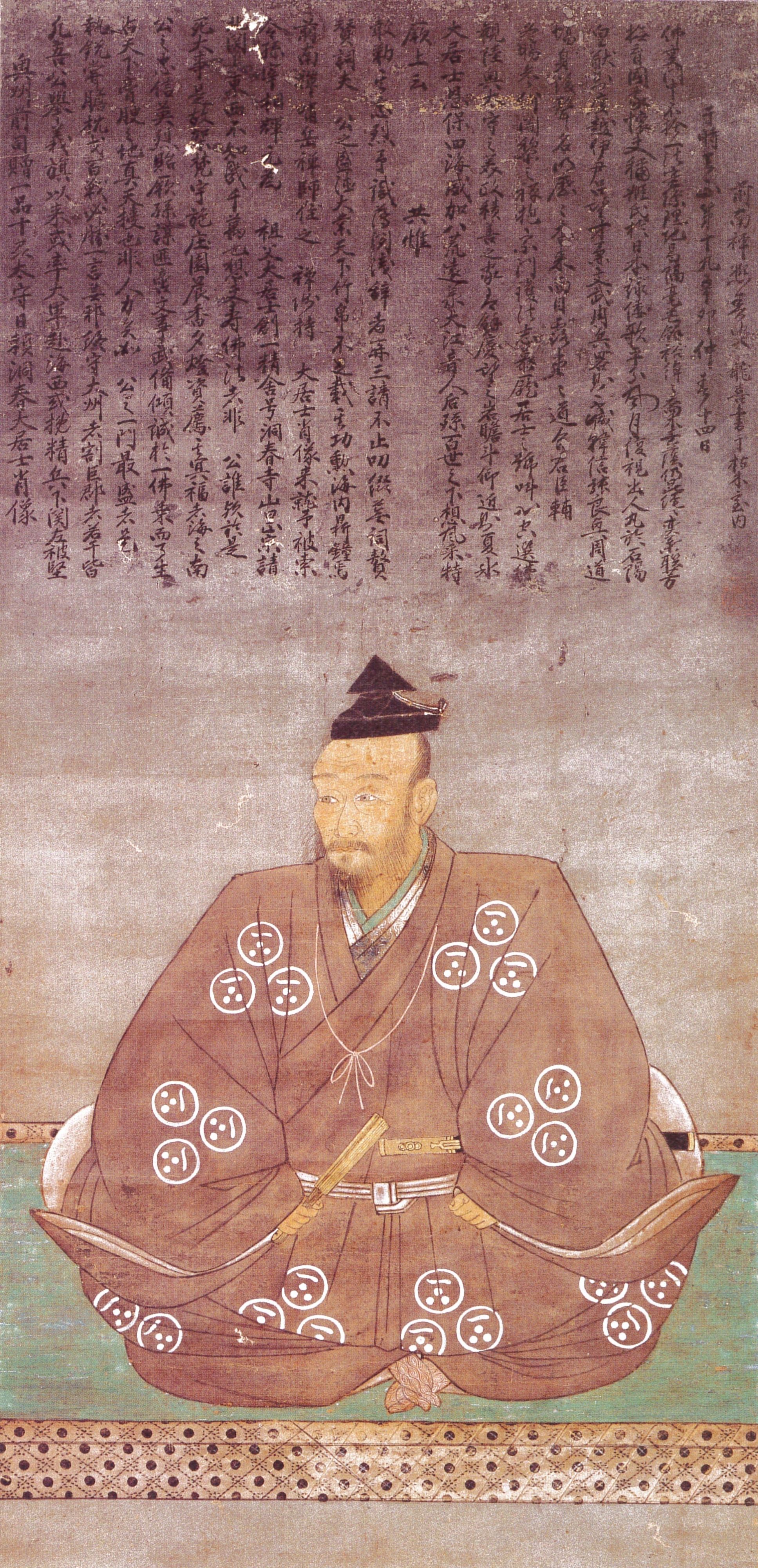 毛利元就の肖像