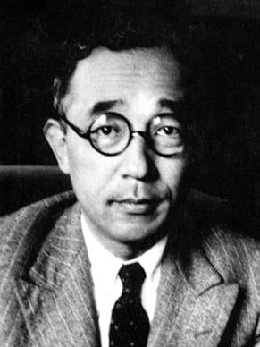 下山定則の肖像